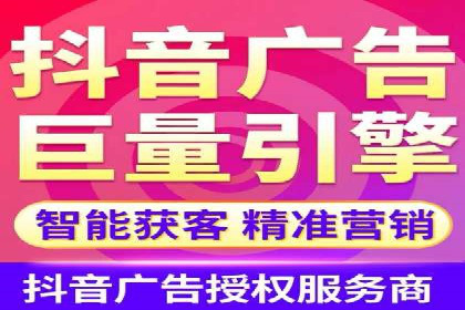 百度竞价账户优化全攻略：案例解读与效果提升
